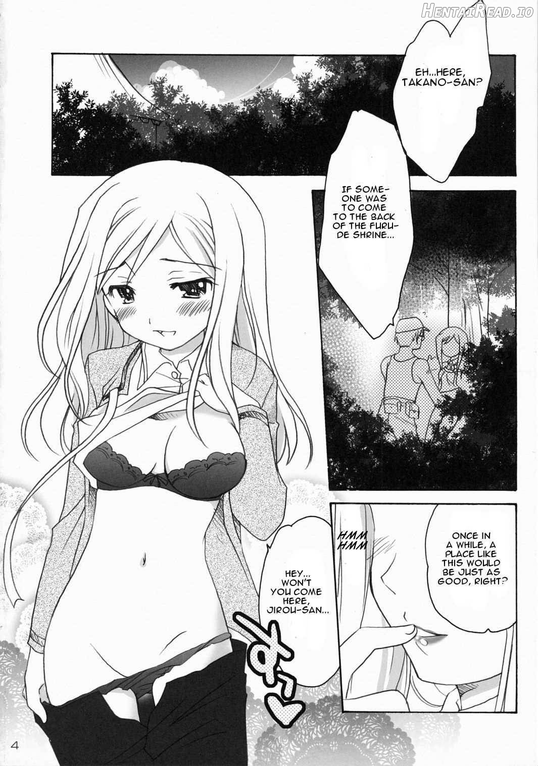 Higurashi Urabon 2 ~Ren Naburi Hen~ Chapter 2 - page 2