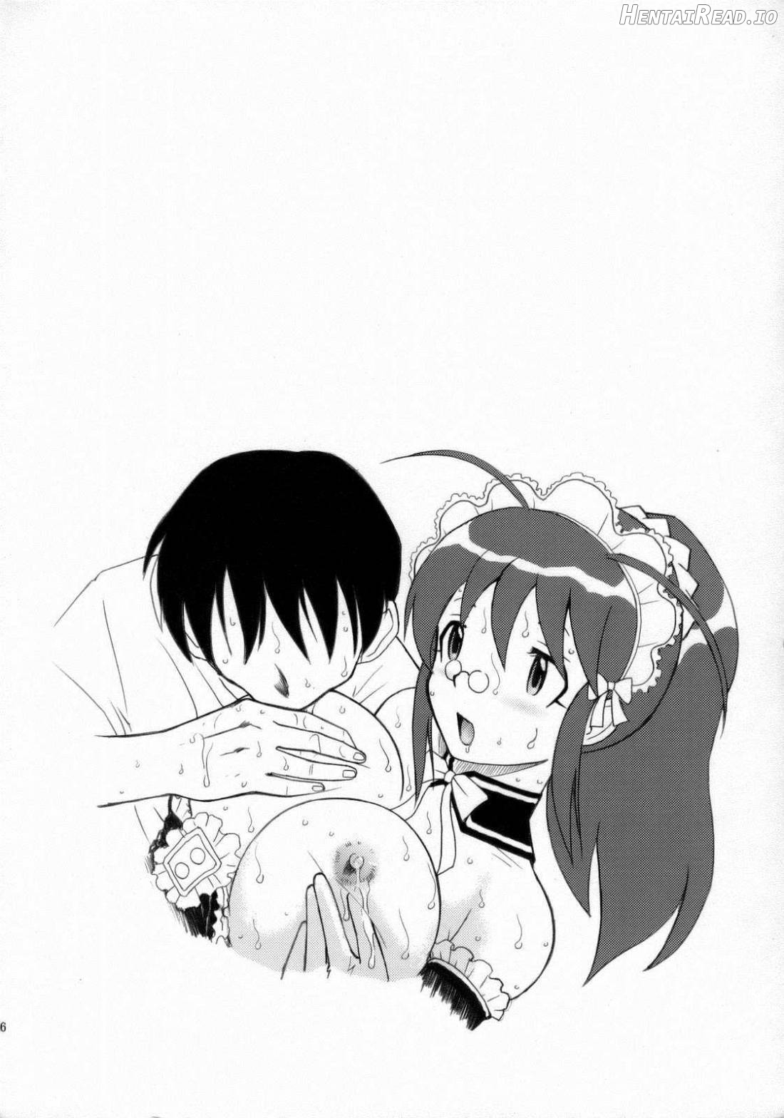 Natsumi Seifuku Keikaku Chapter 1 - page 24