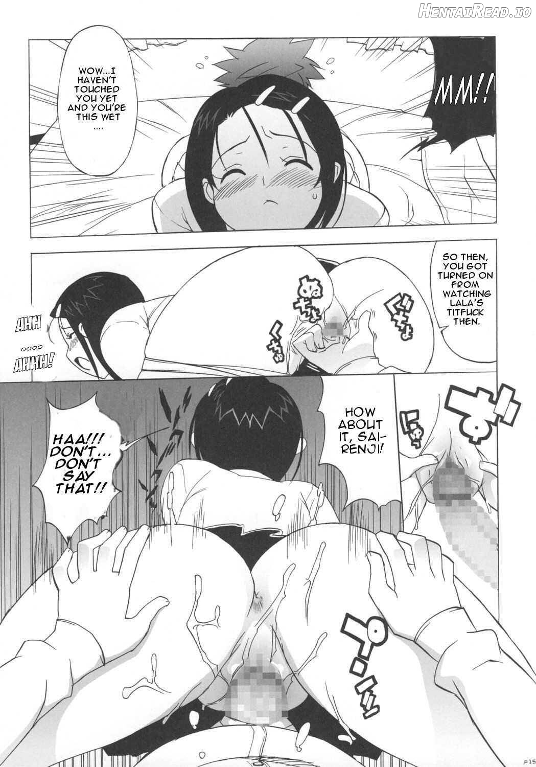 Haru to Lala Chapter 1 - page 13