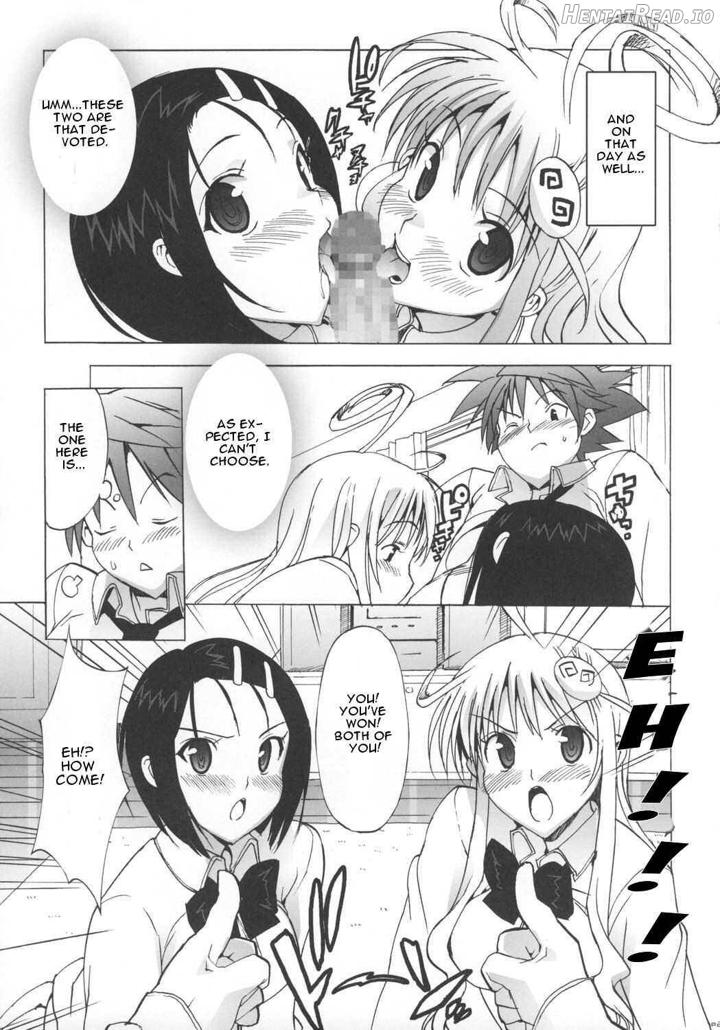 Haru to Lala Chapter 1 - page 25