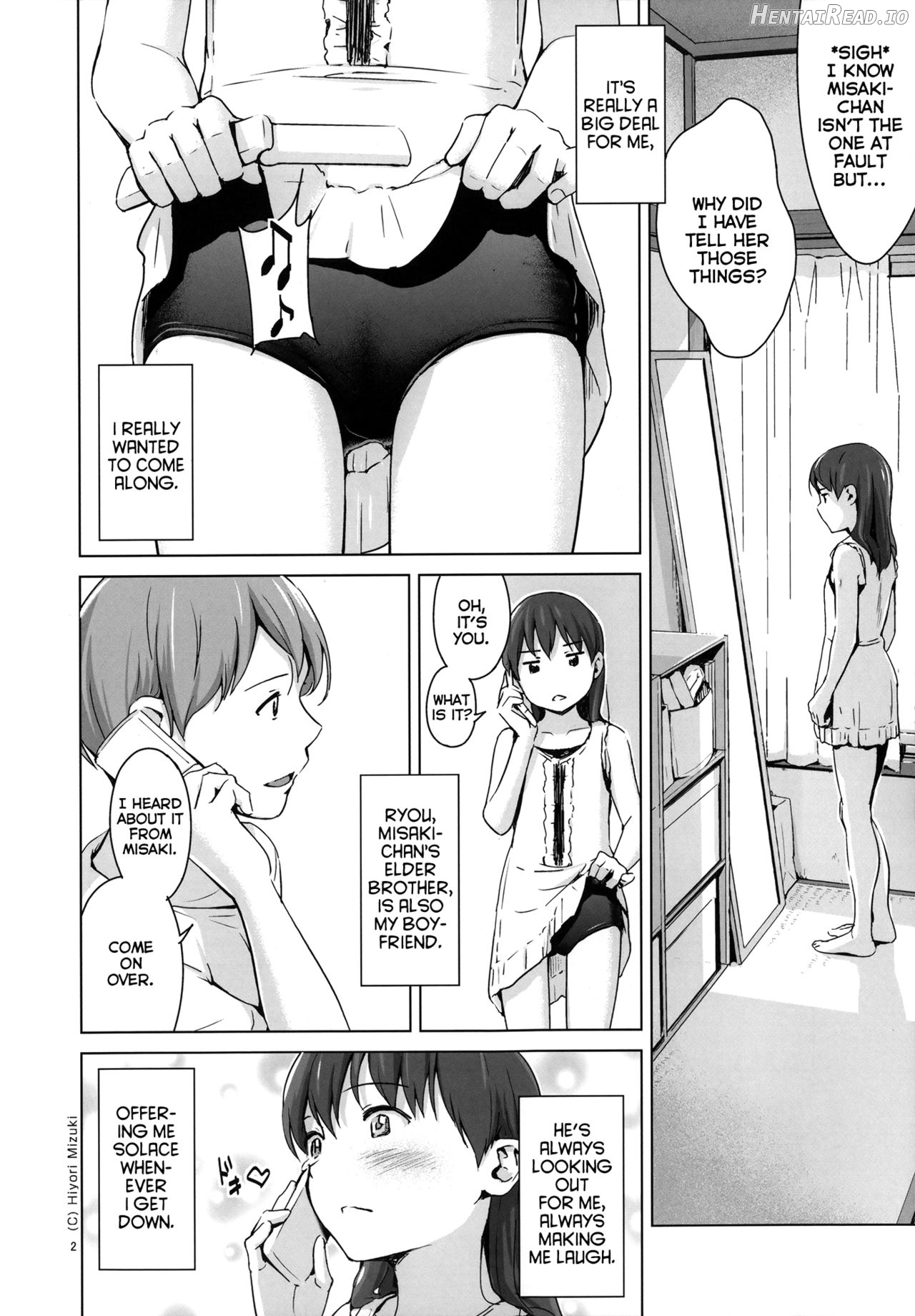 Hairo-ism Suku-Mizu Syndrome vol.0 Chapter 3 - page 4