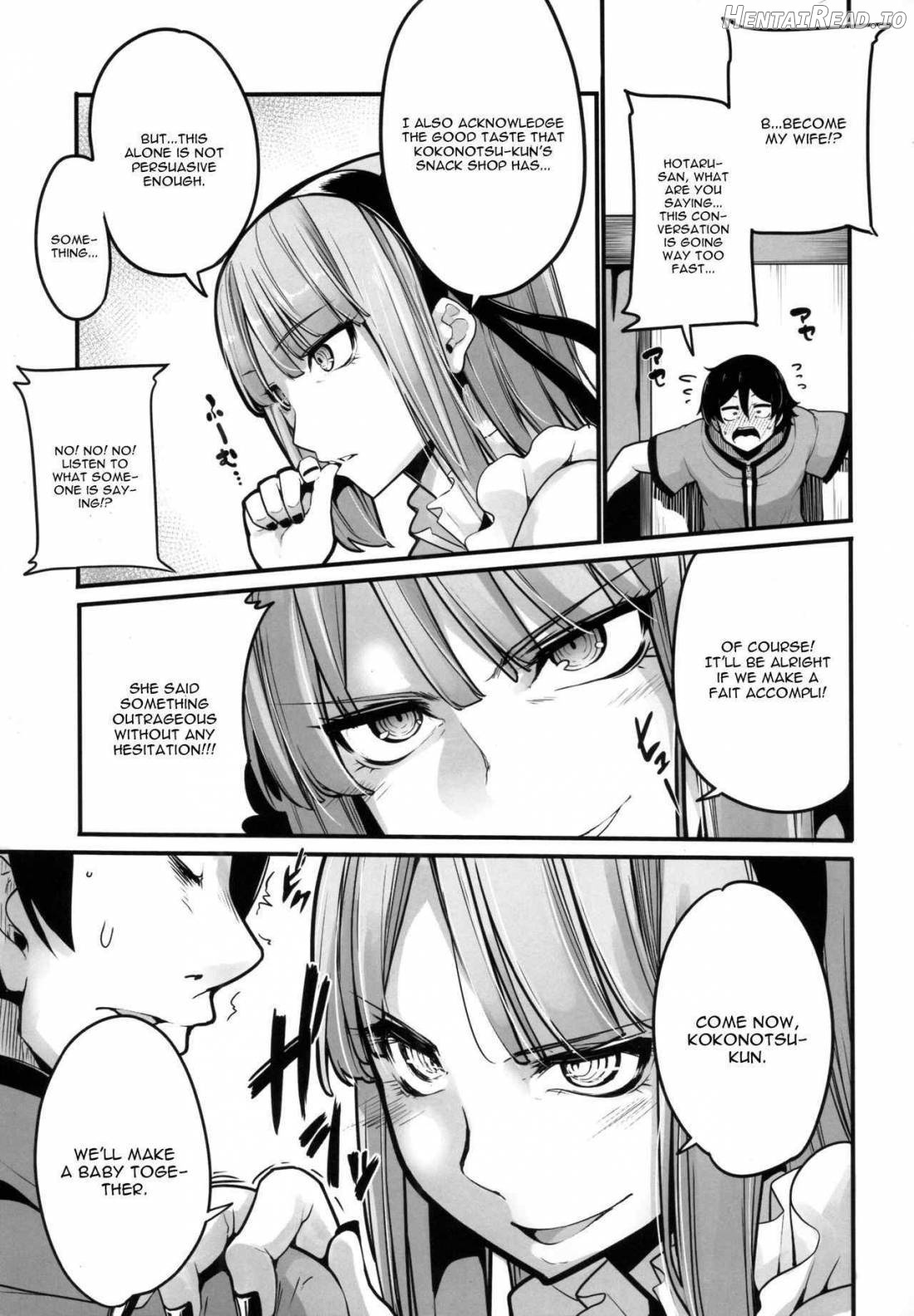 Daga Hazure Chapter  1 - page 4