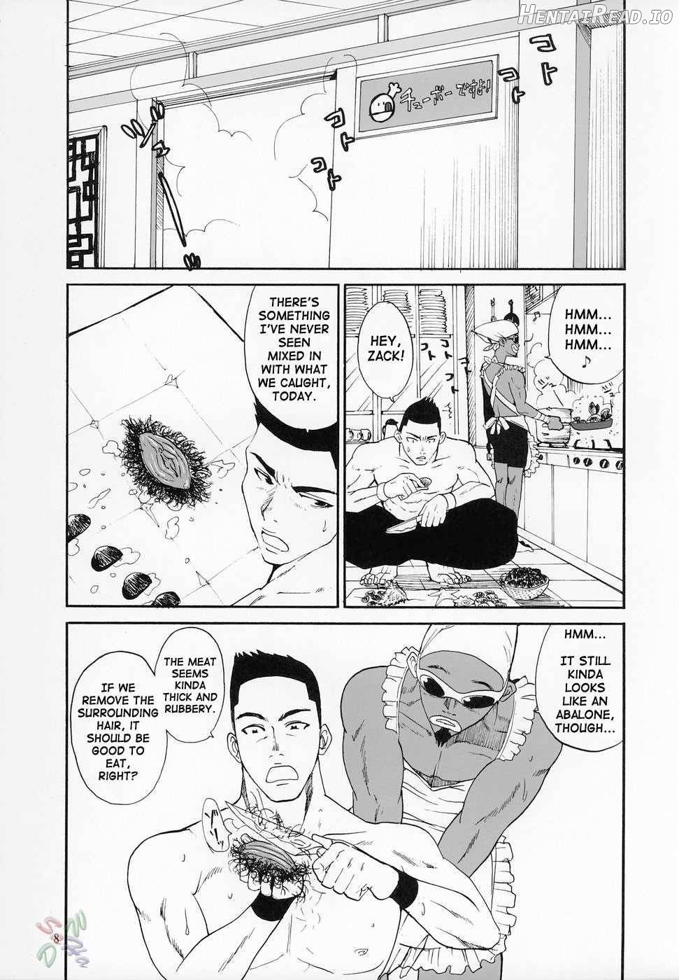 Cricket Hentai Chapter 1 - page 5