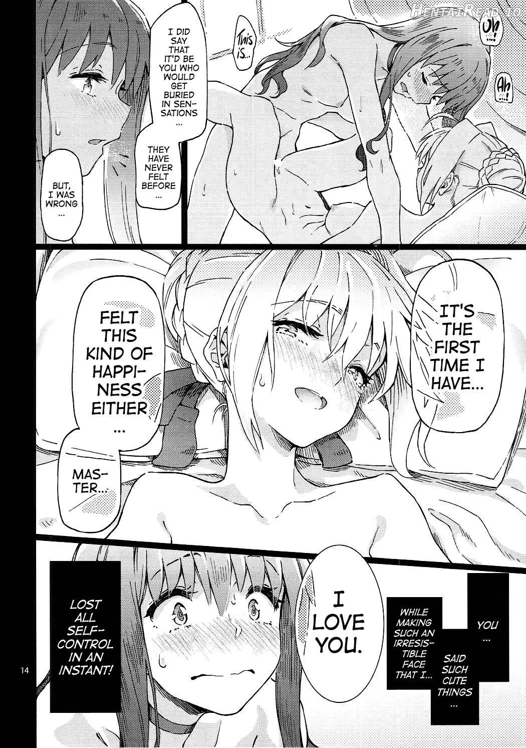 Koutei Tokken sEXtella Chapter 1 - page 15
