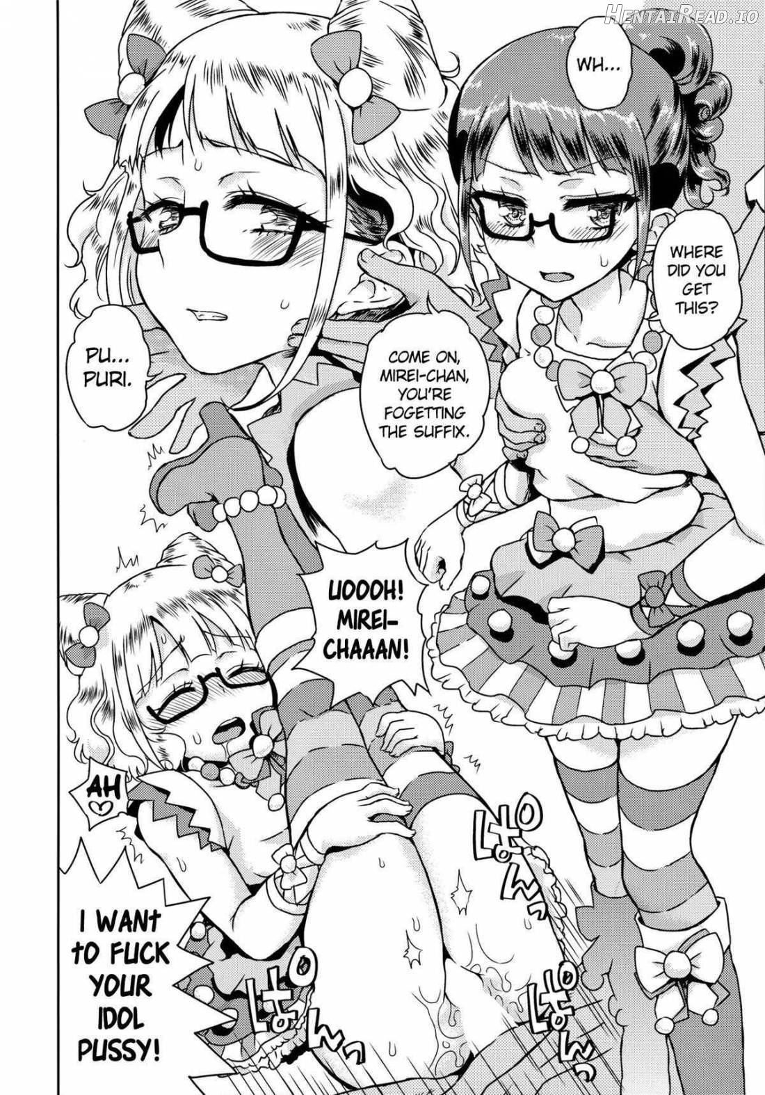 Mirei-chan to Love Love 2 Chapter 1 - page 15