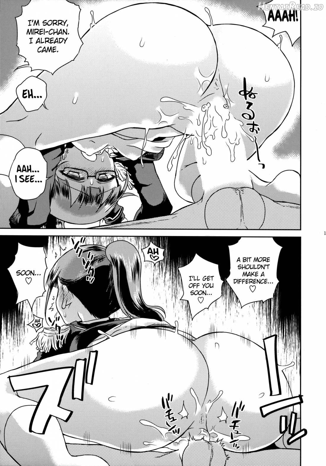 Mirei-chan to Love Love 2 Chapter 2 - page 16