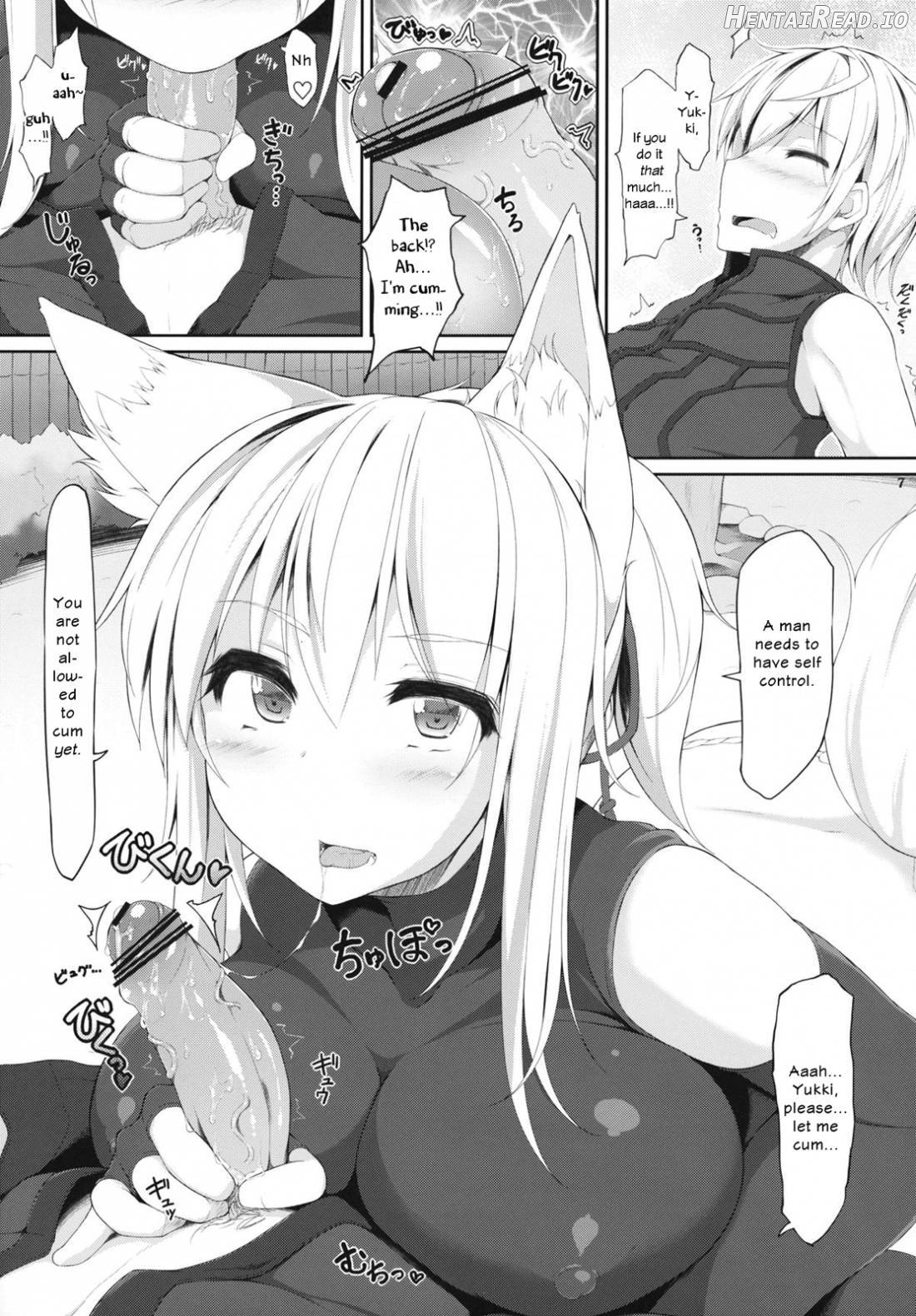 Tenko no Chichigami-sama Chapter 2 - page 4
