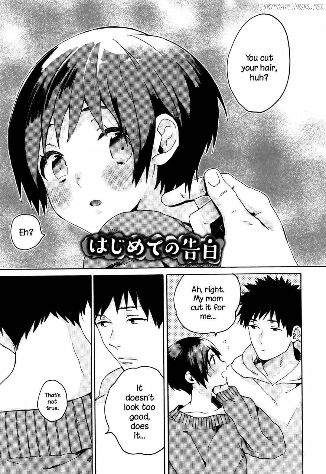 Ame ga Yamu Made Chapter 1 - page 46