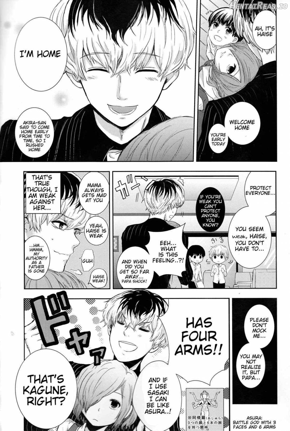 Koufukuron Hentai Chapter 1 - page 4