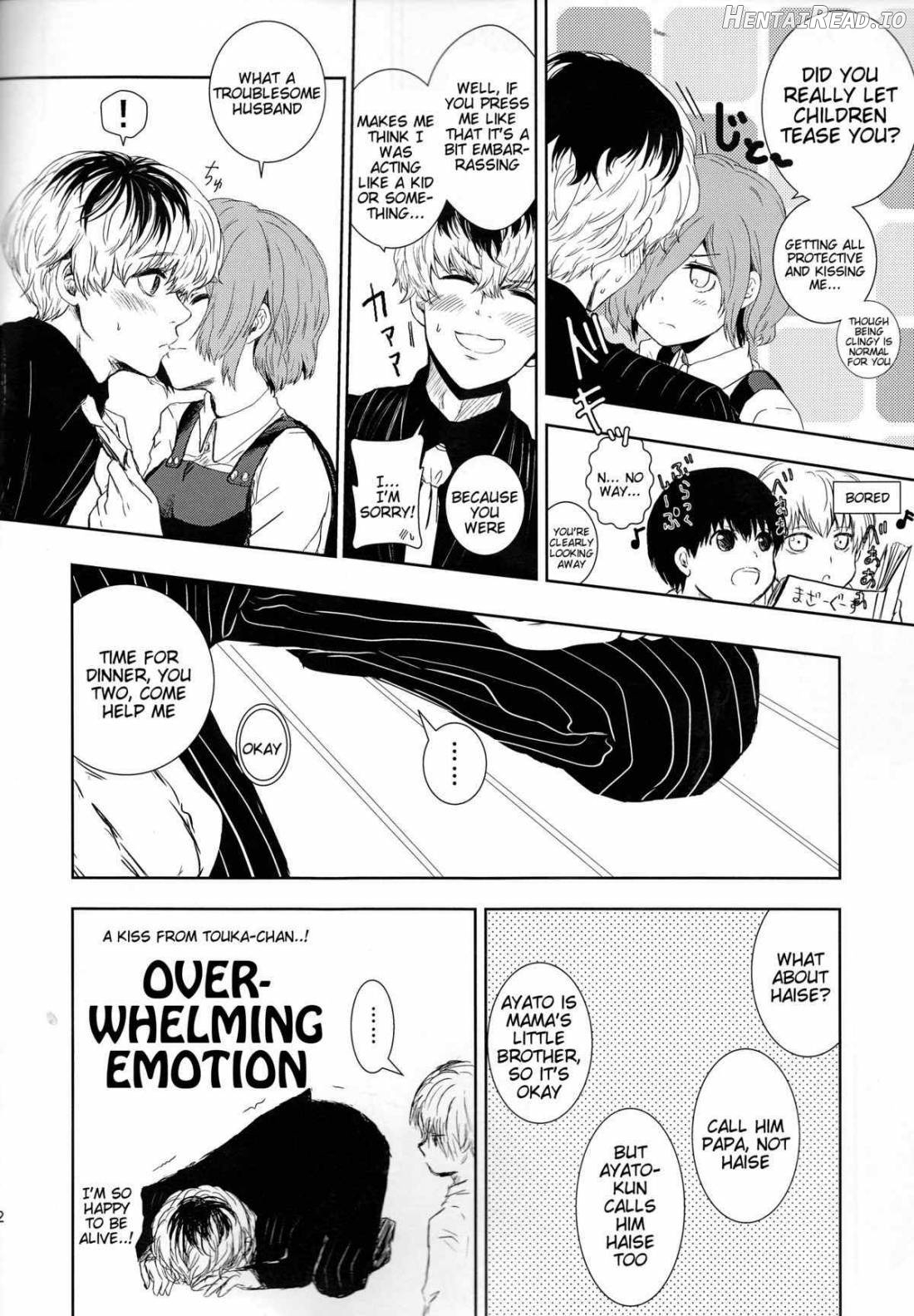 Koufukuron Hentai Chapter 1 - page 10