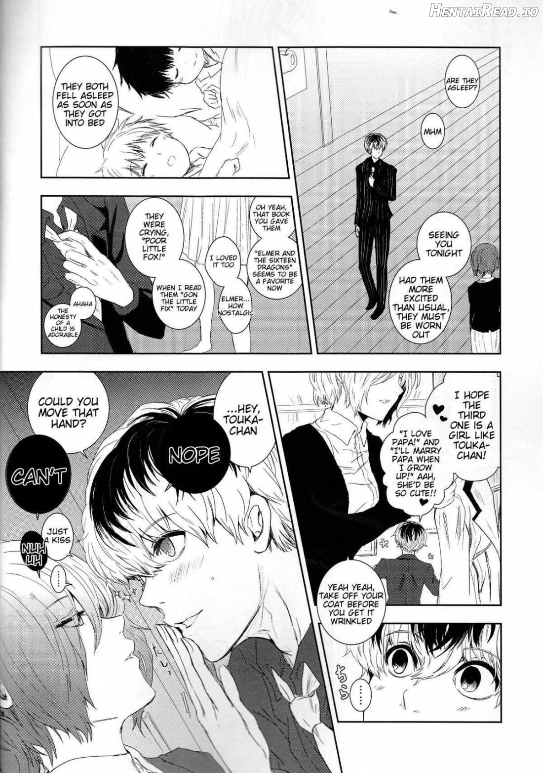 Koufukuron Hentai Chapter 1 - page 12