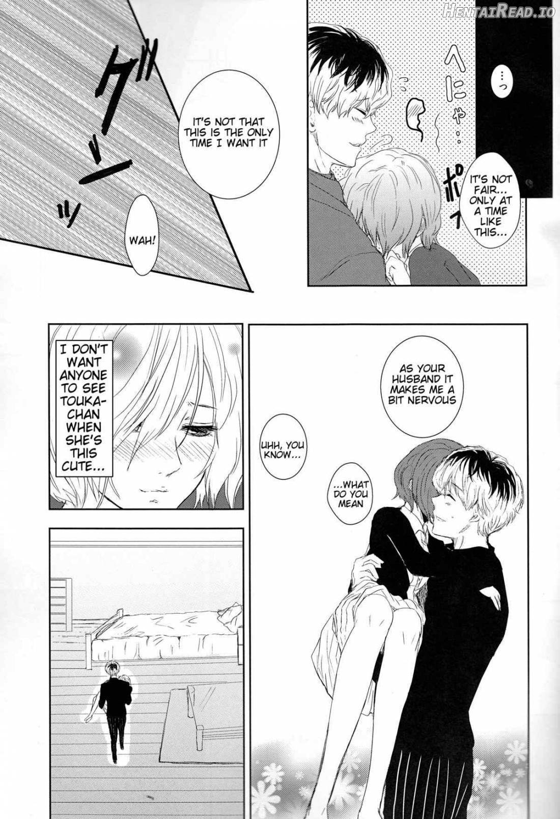 Koufukuron Hentai Chapter 1 - page 16