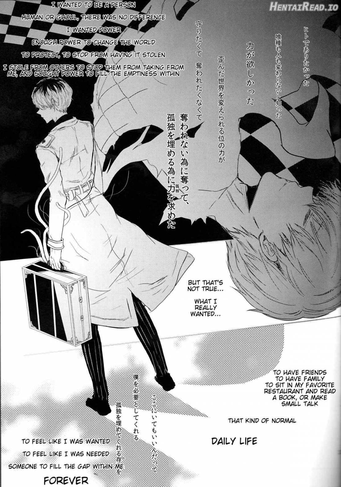 Koufukuron Hentai Chapter 1 - page 20