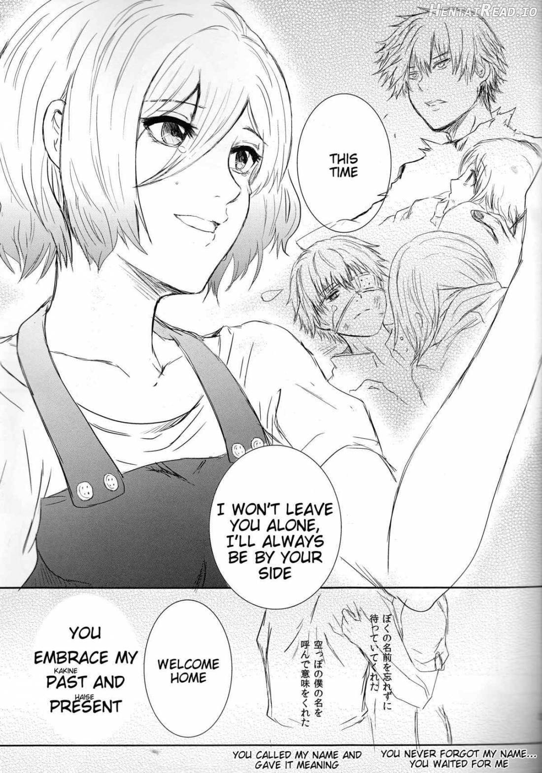Koufukuron Hentai Chapter 1 - page 22