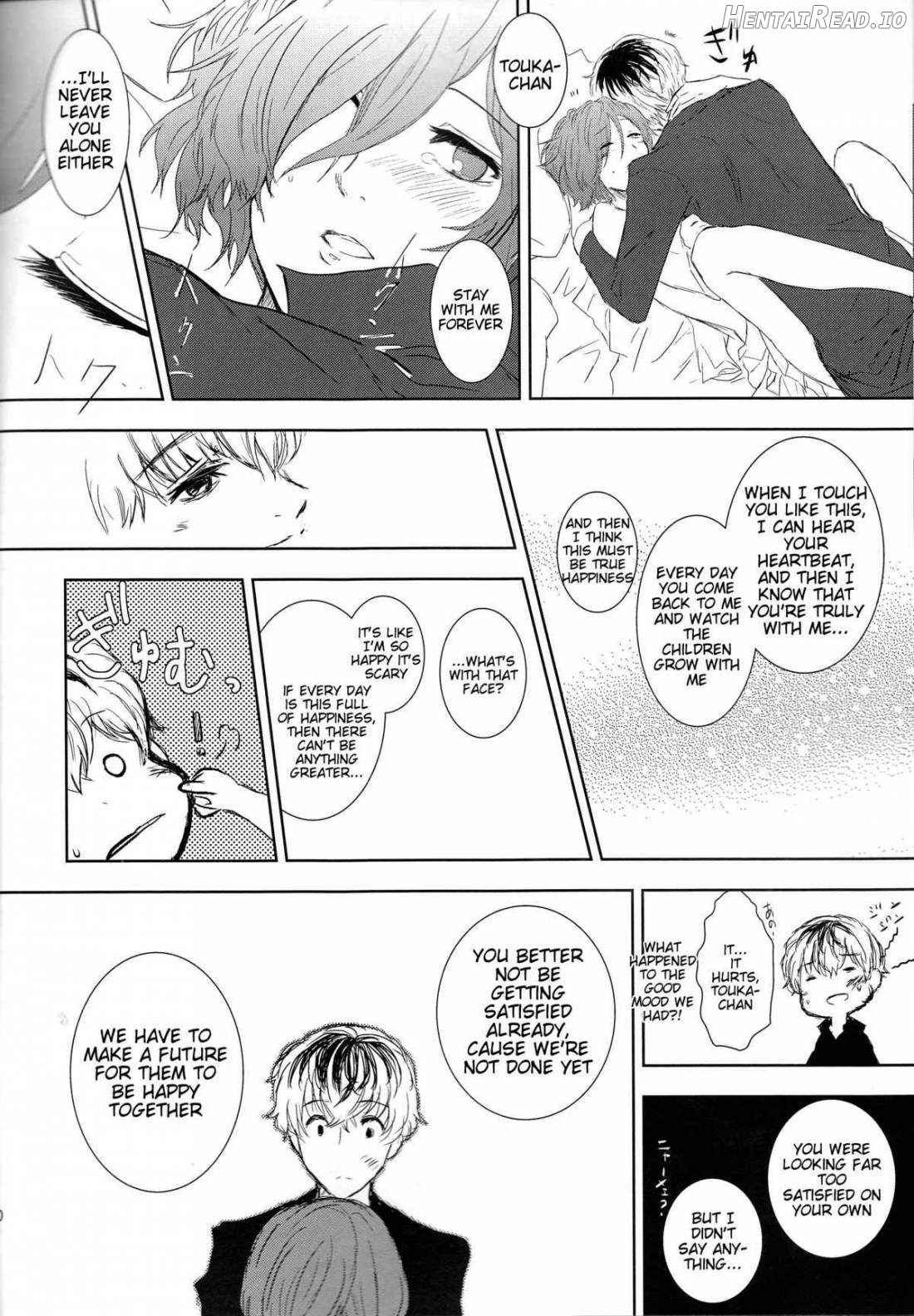 Koufukuron Hentai Chapter 1 - page 27