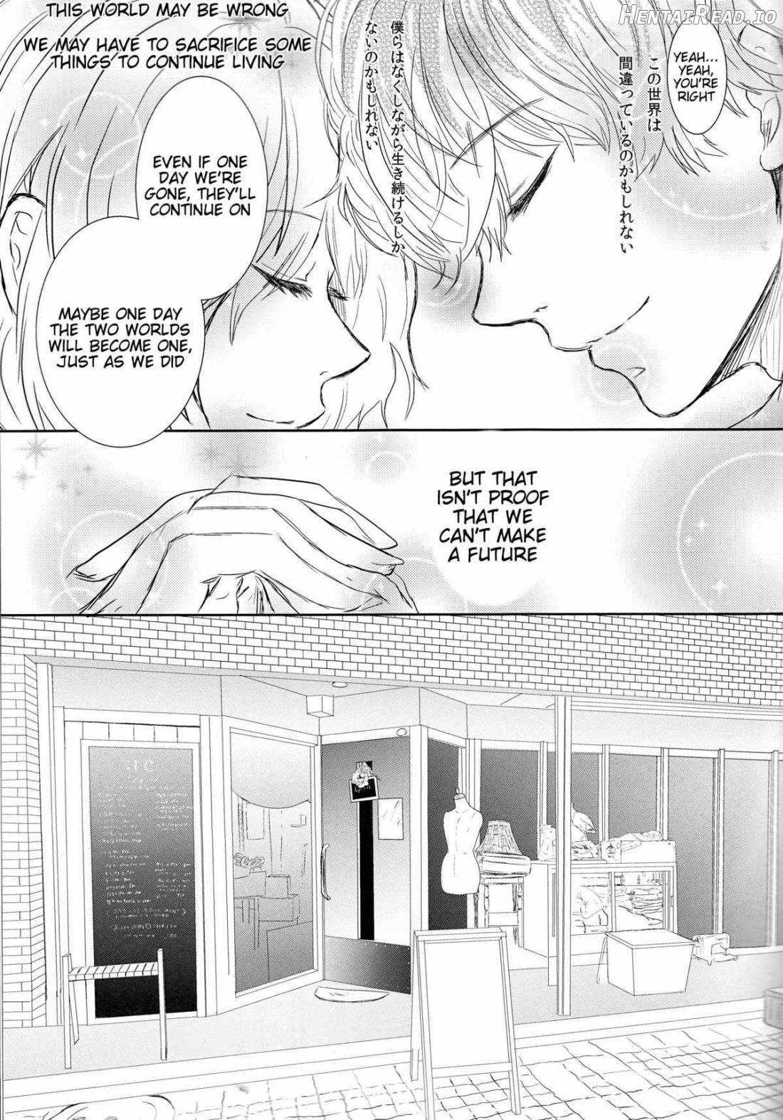 Koufukuron Hentai Chapter 1 - page 28