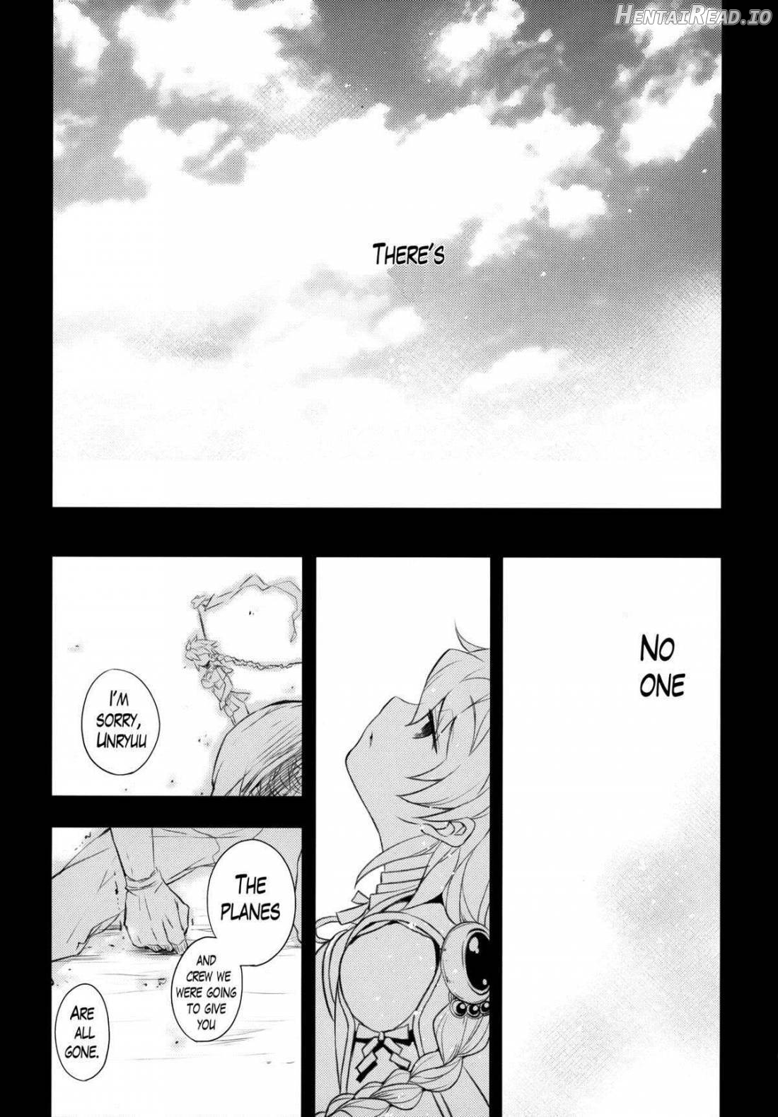 Katyouhuuei Hentai Chapter 1 - page 19