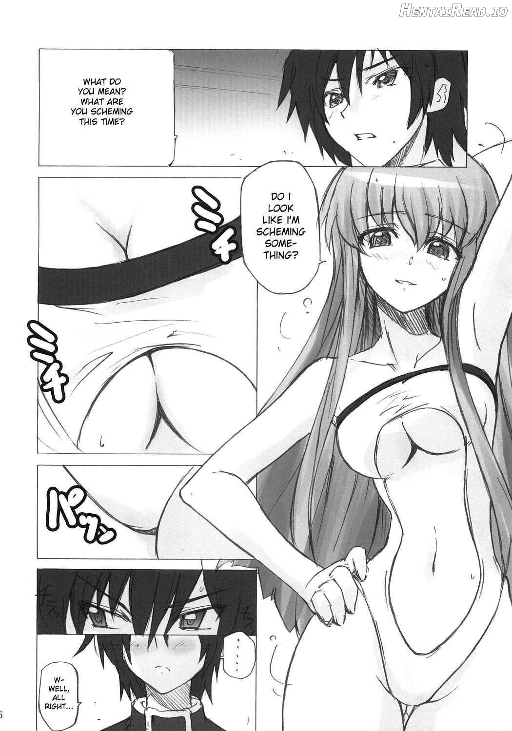 Poyopacho G Chapter 1 - page 3