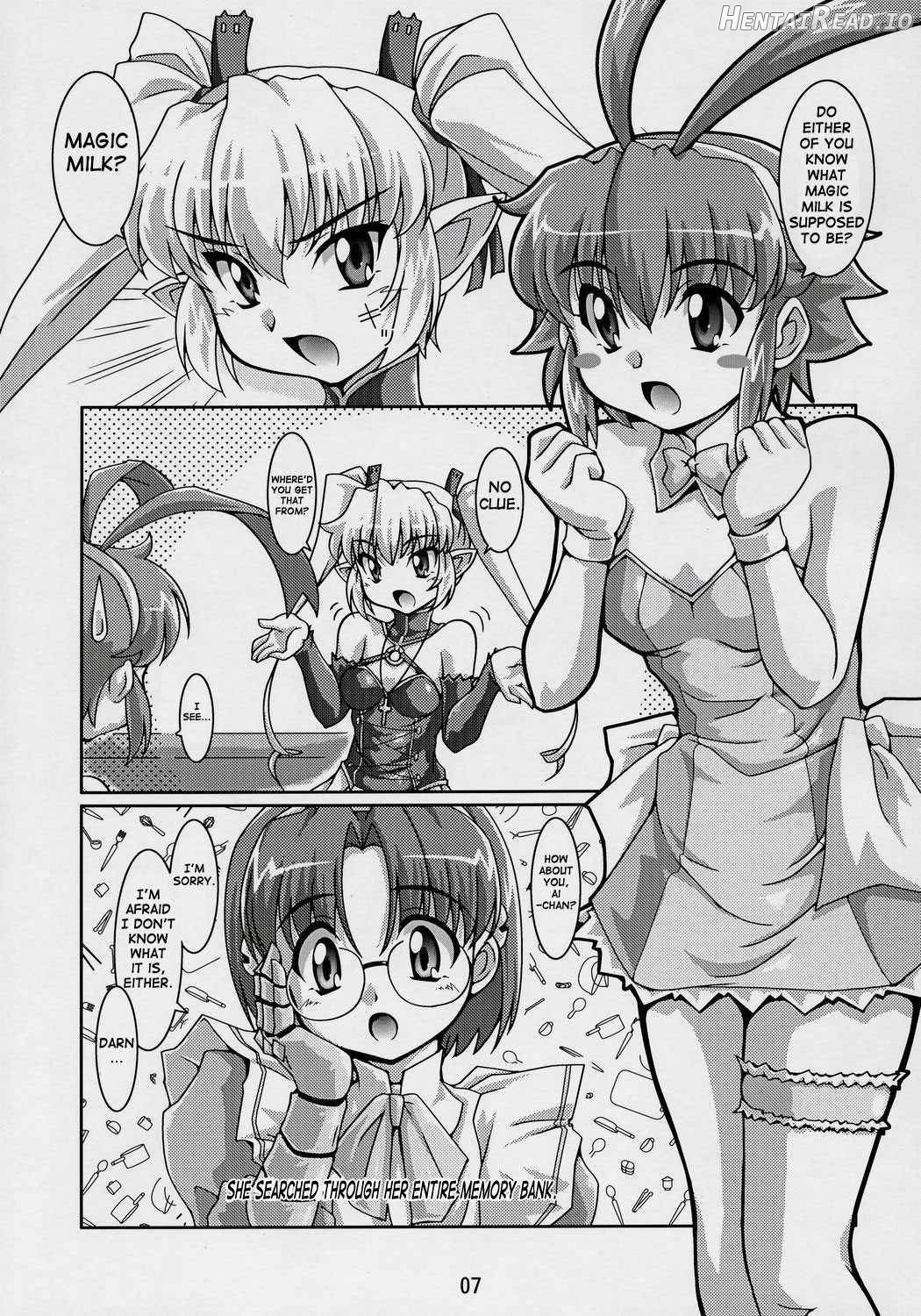 Majibote Hentai Chapter 1 - page 4