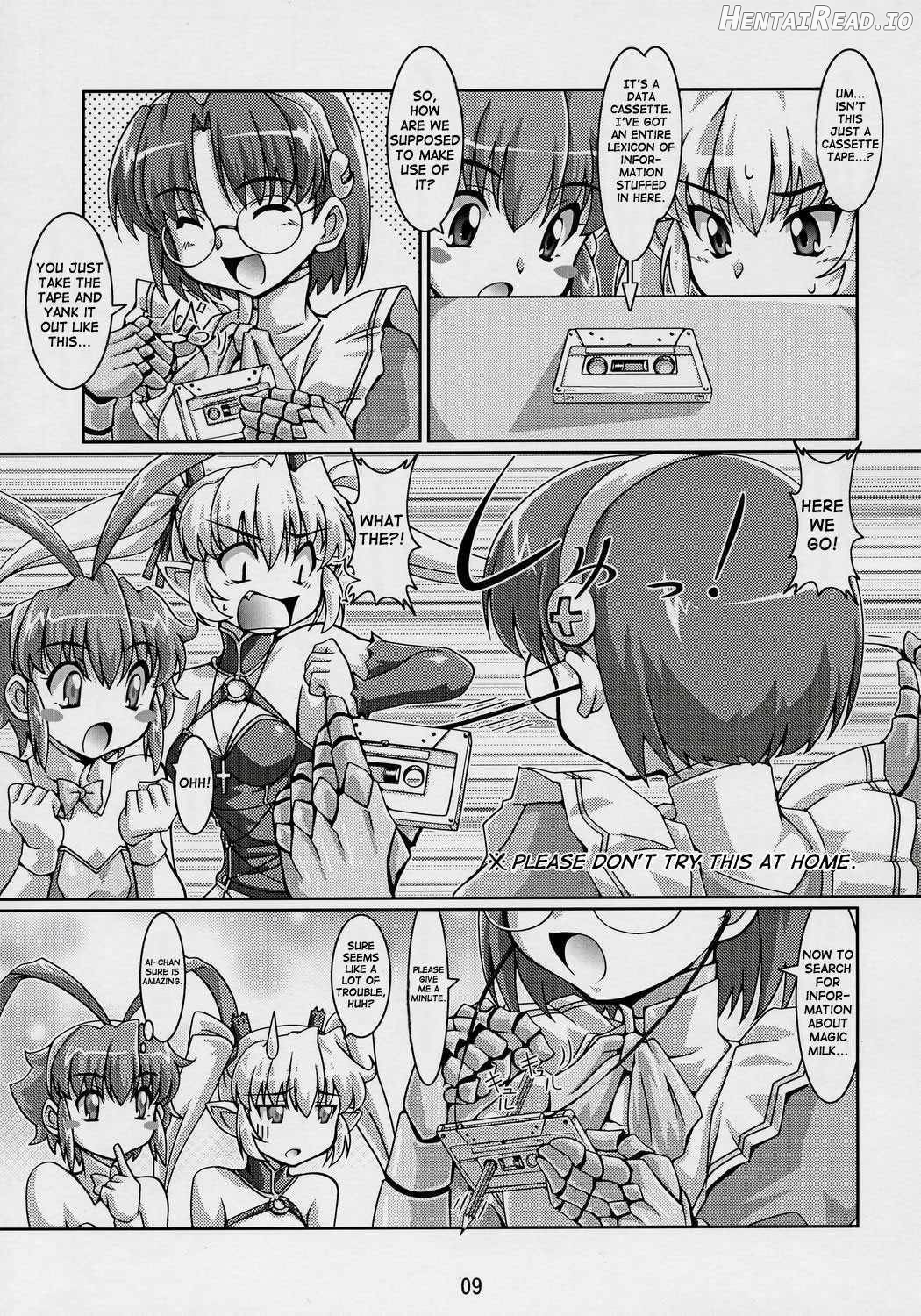 Majibote Hentai Chapter 1 - page 6