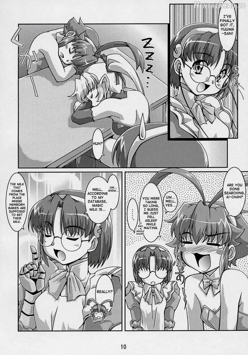 Majibote Hentai Chapter 1 - page 7