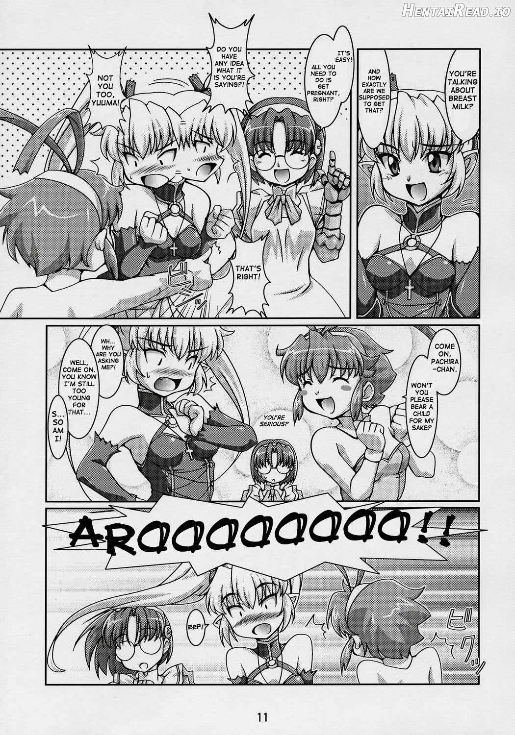 Majibote Hentai Chapter 1 - page 8