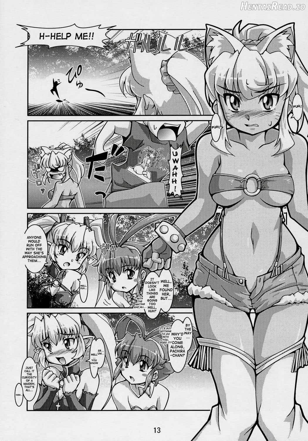 Majibote Hentai Chapter 1 - page 10