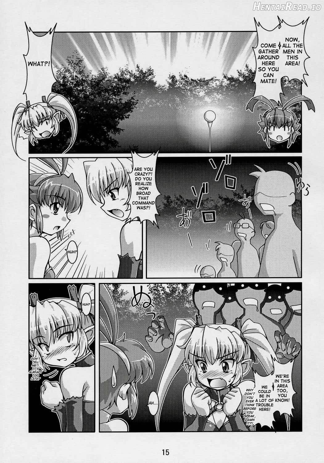 Majibote Hentai Chapter 1 - page 12