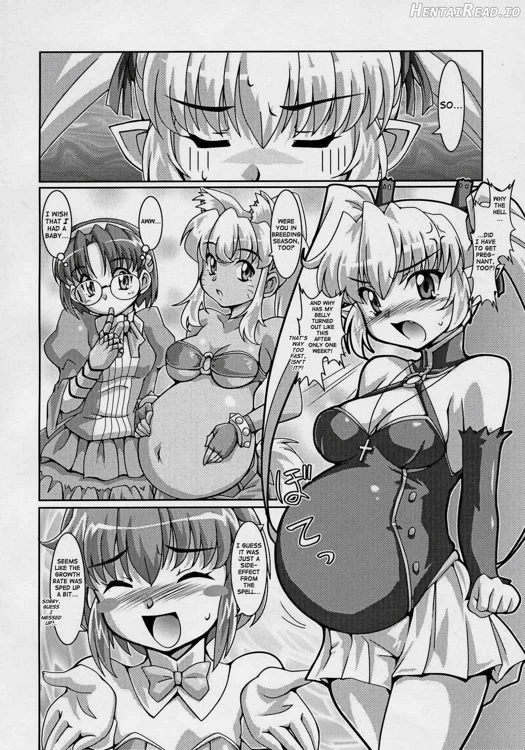 Majibote Hentai Chapter 1 - page 19