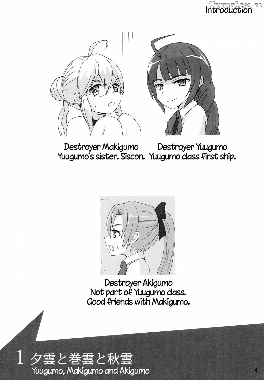 Yuugumo to Makigumo to Akigumo Chapter 1 - page 2