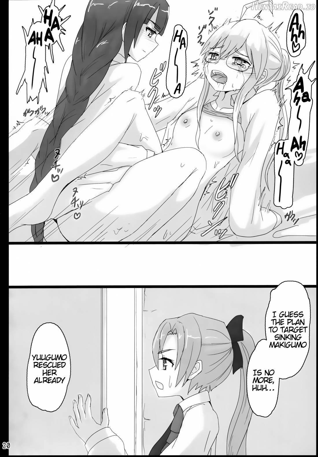 Yuugumo to Makigumo to Akigumo Chapter 1 - page 17