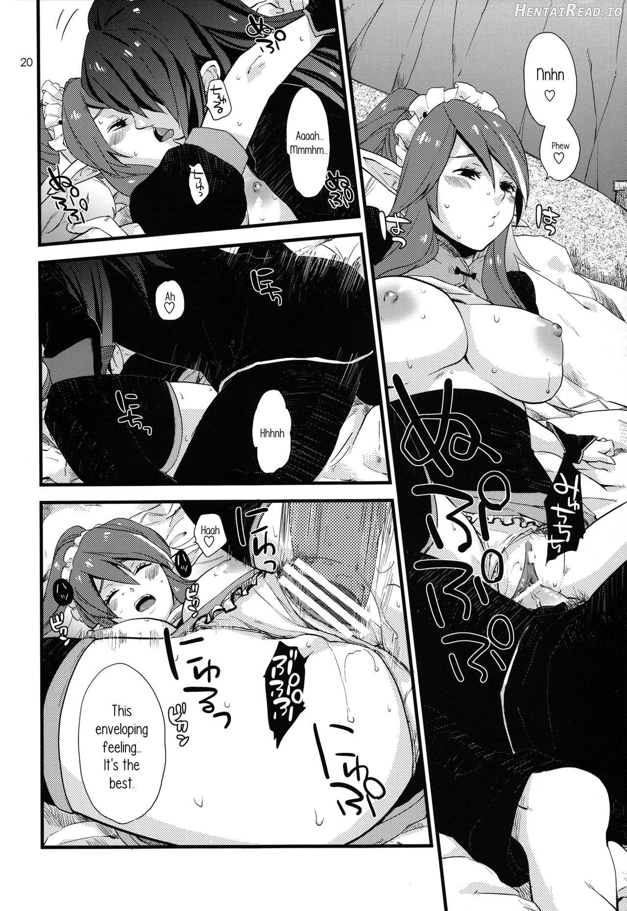 MILK BATH PLAY Chapter 1 - page 17