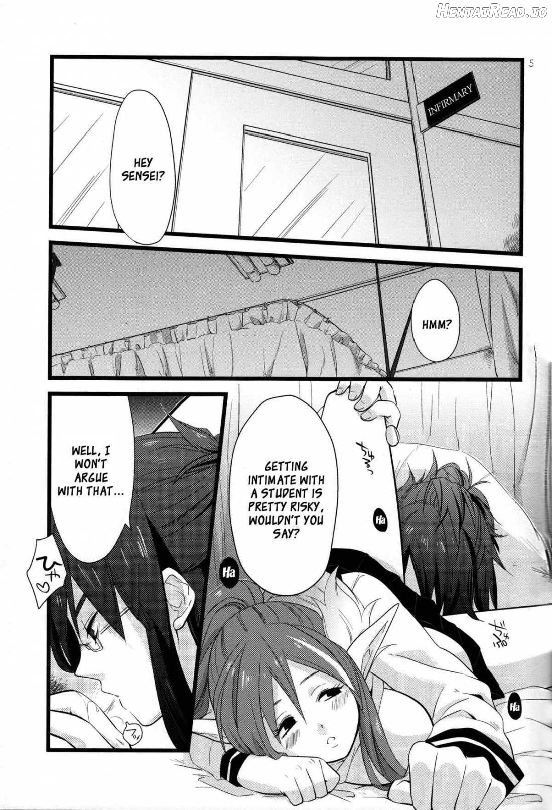MILK BATH PLAY Chapter 3 - page 2