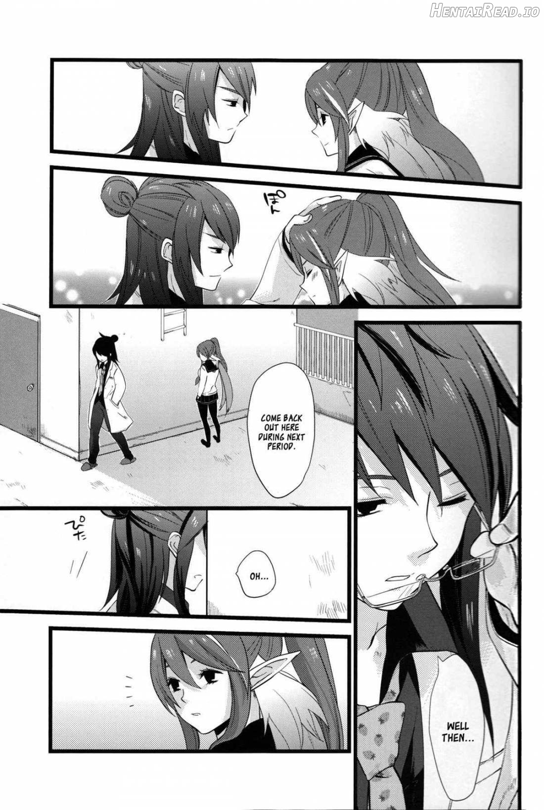 MILK BATH PLAY Chapter 3 - page 14