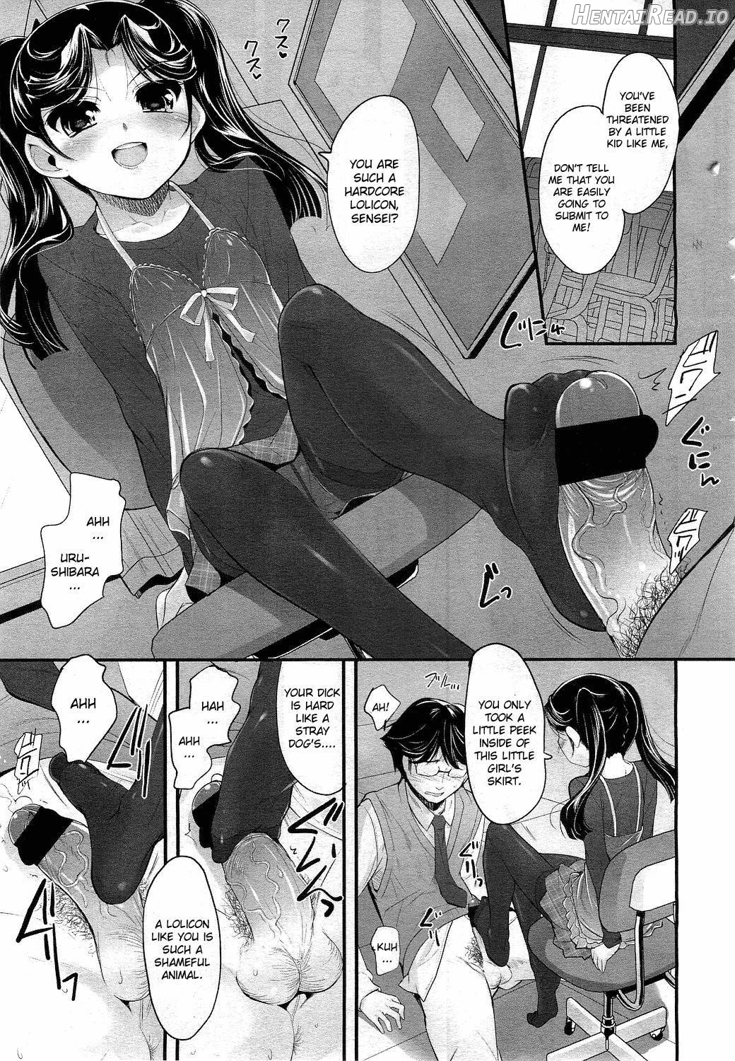 Shoujo Tajuusou Chapter 1 - page 28