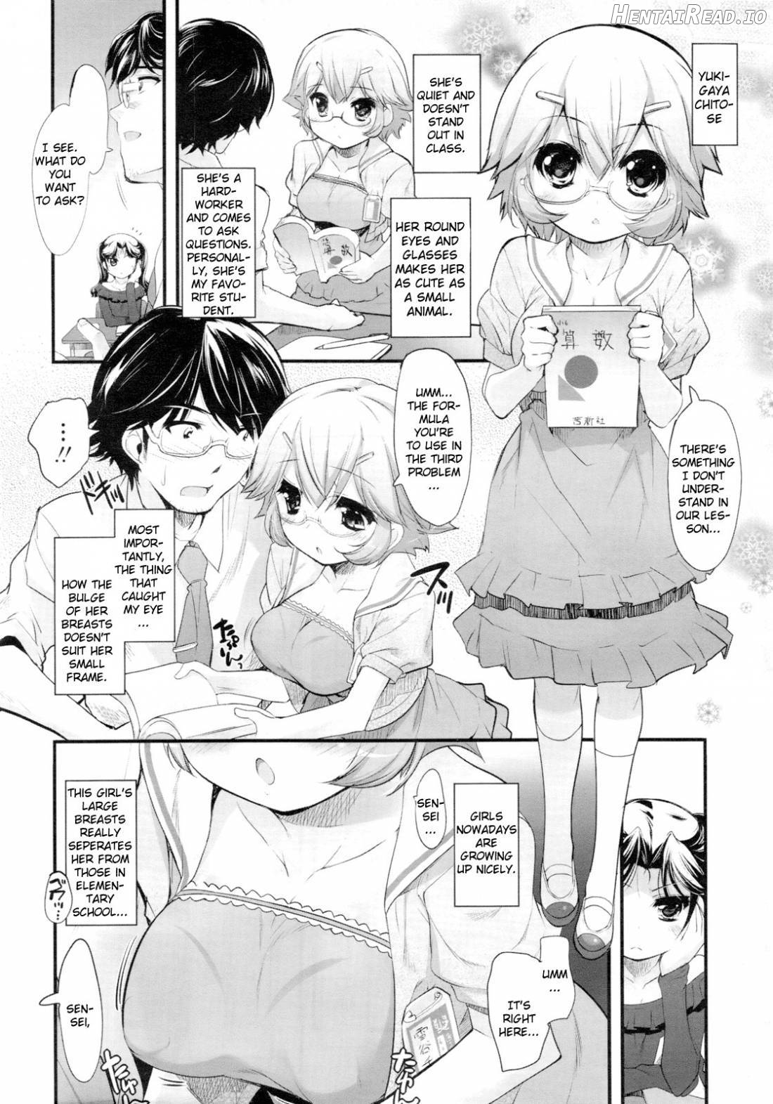 Shoujo Tajuusou Chapter 1 - page 47