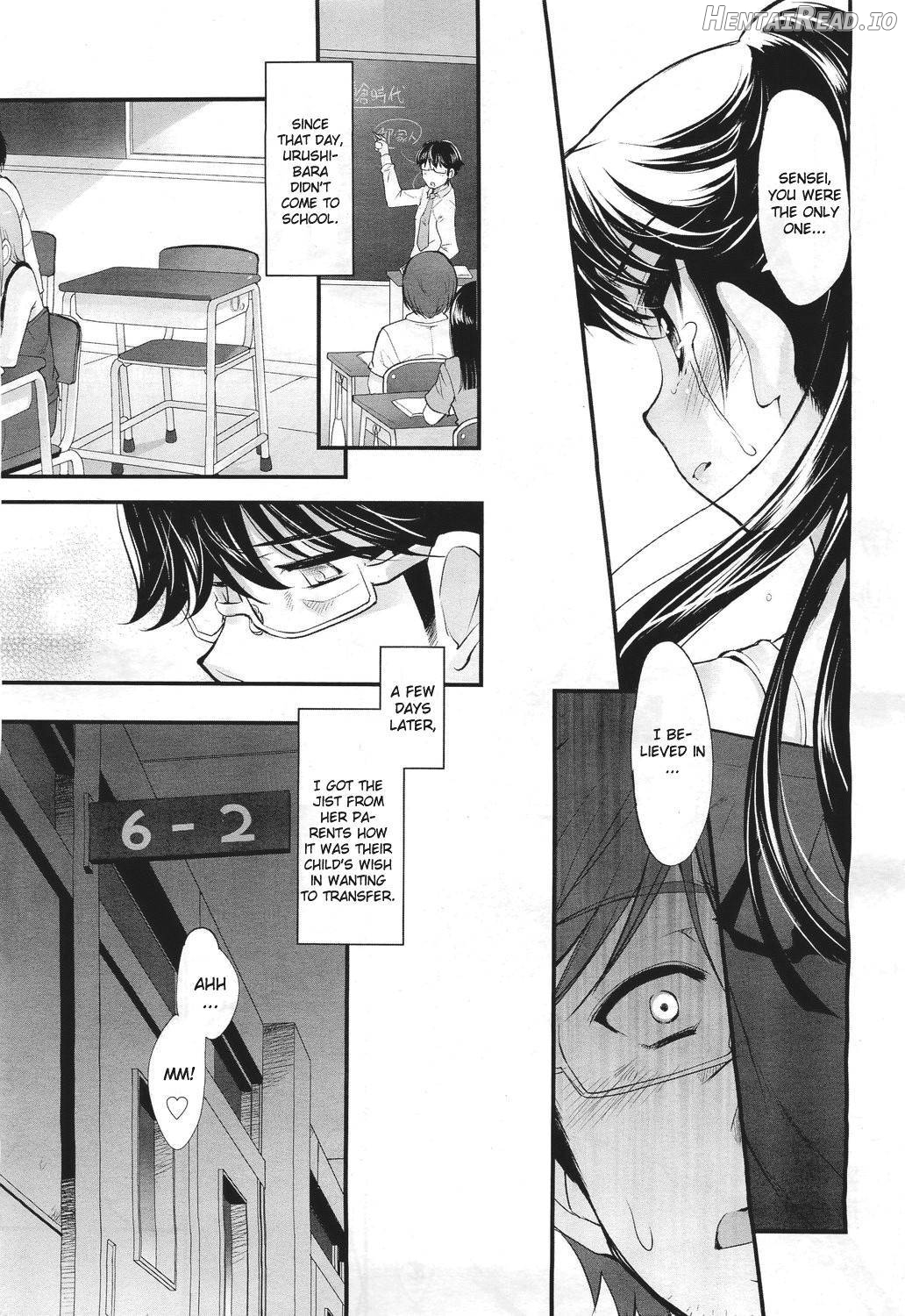 Shoujo Tajuusou Chapter 1 - page 76