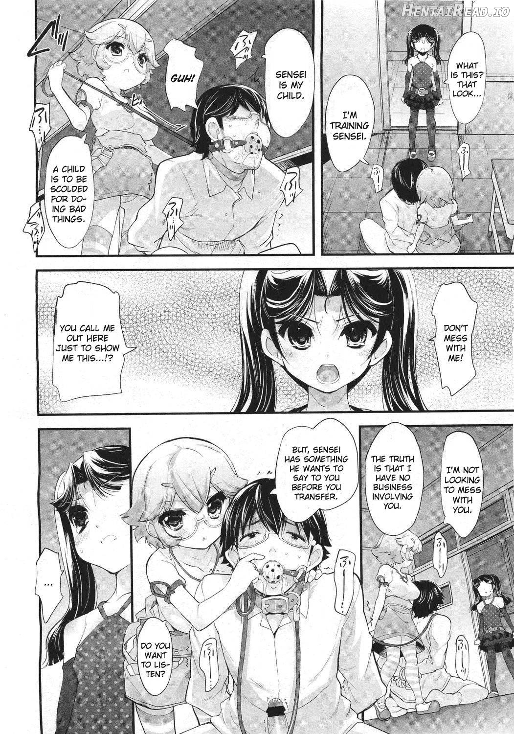 Shoujo Tajuusou Chapter 1 - page 89