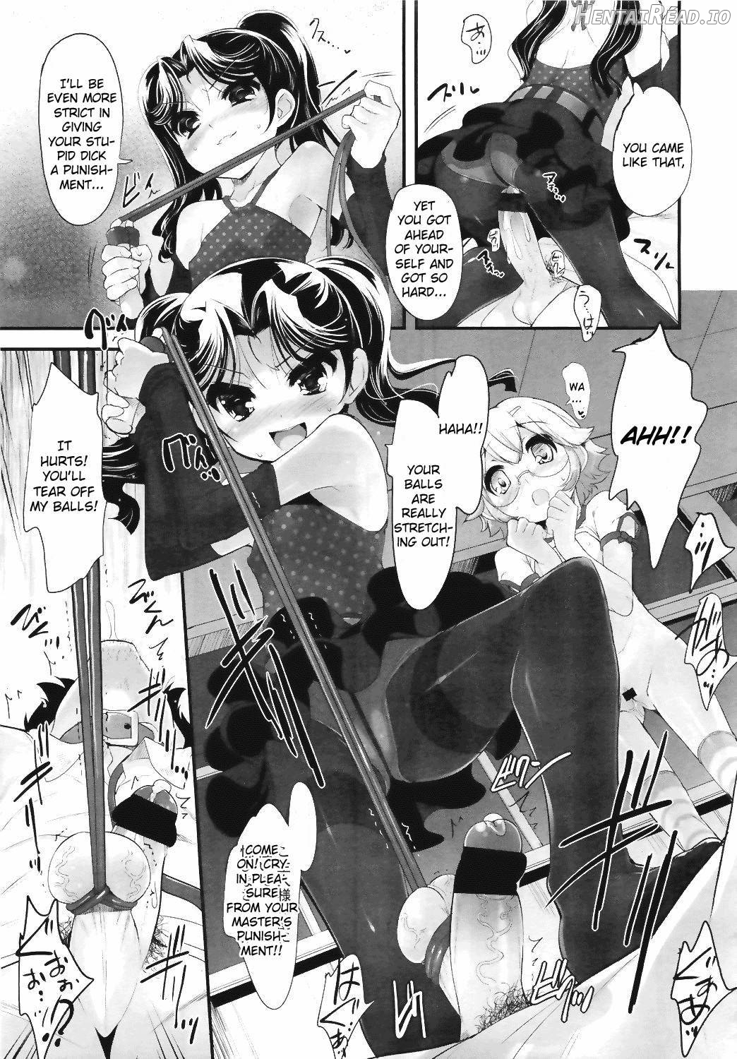 Shoujo Tajuusou Chapter 1 - page 100