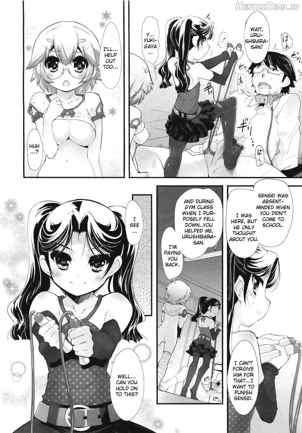 Shoujo Tajuusou Chapter 1 - page 101