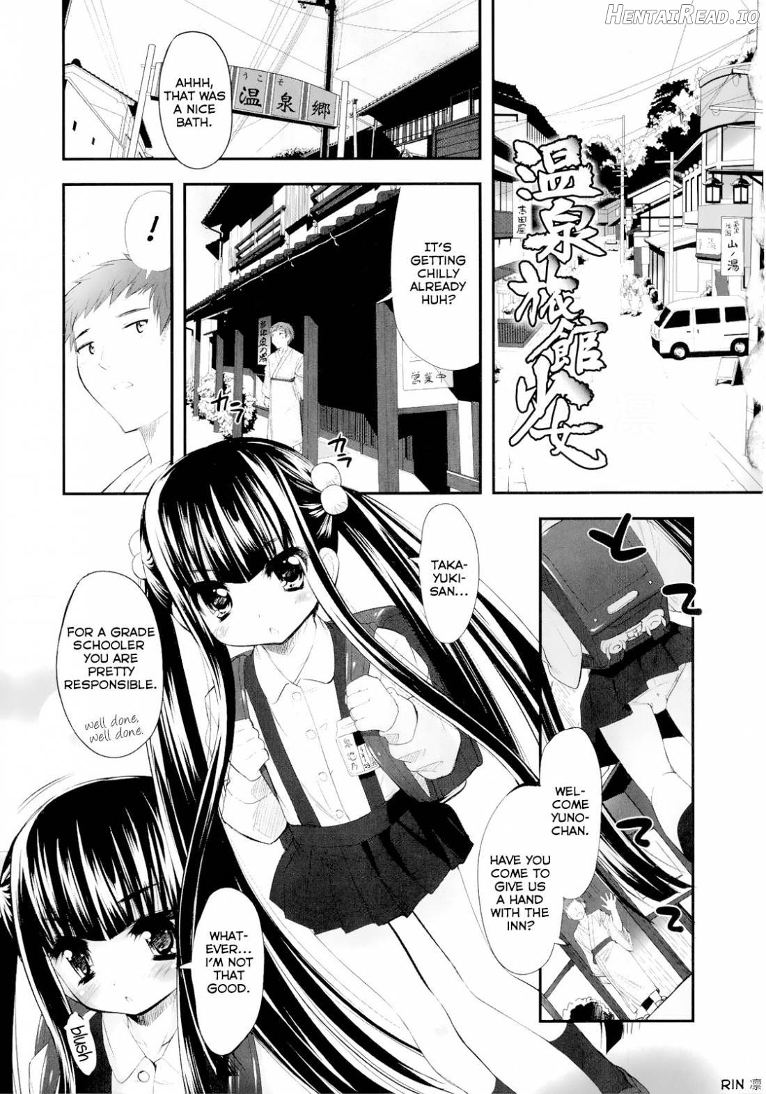 Shoujo Tajuusou Chapter 1 - page 124
