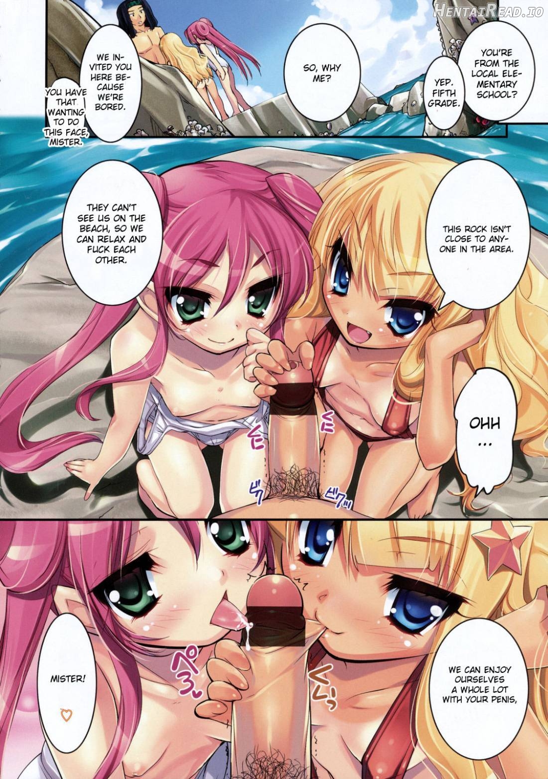 Shoujo Tajuusou Chapter 1 - page 165