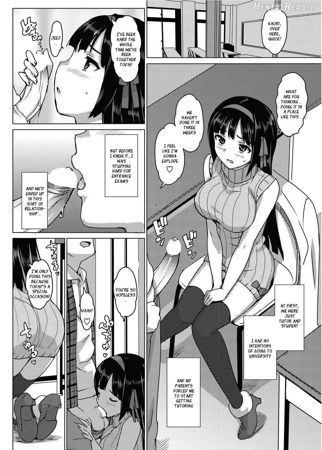 Katekano♡ Hentai Chapter 1 - page 12