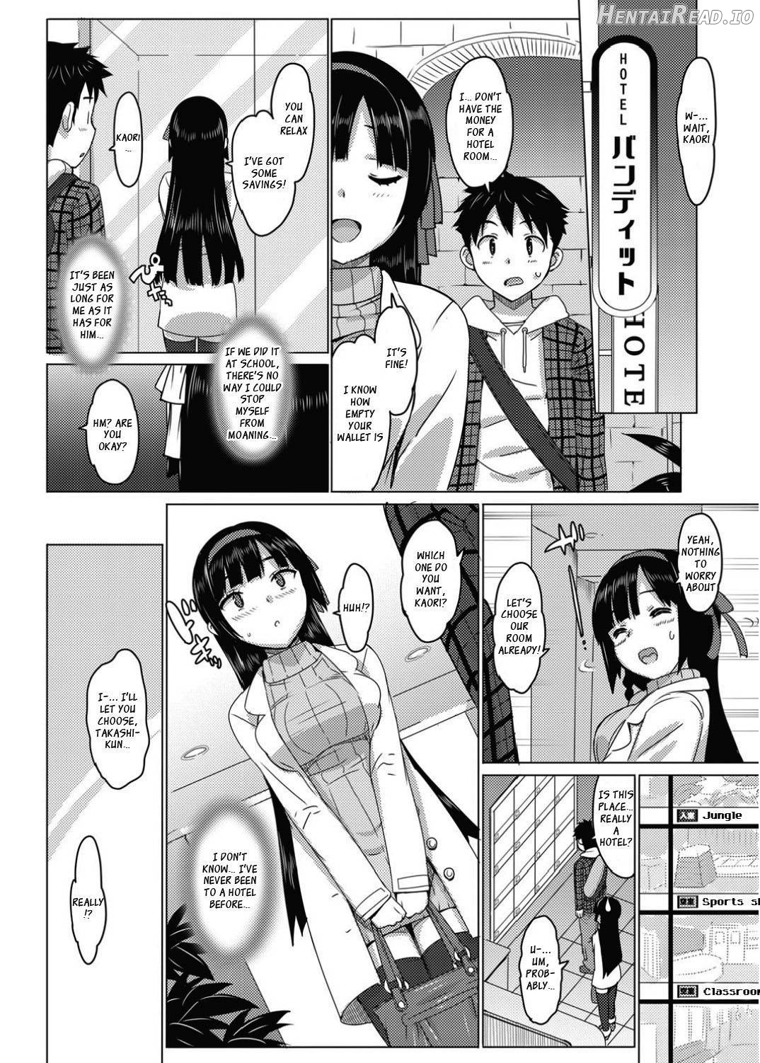 Katekano♡ Hentai Chapter 1 - page 16