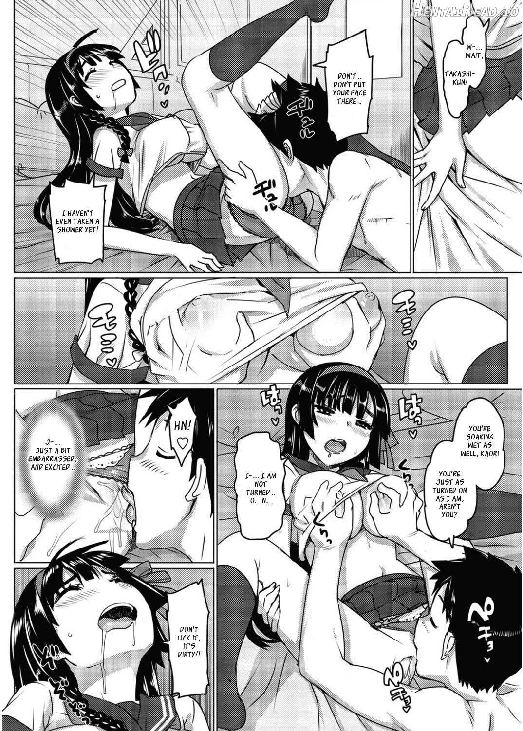 Katekano♡ Hentai Chapter 1 - page 18
