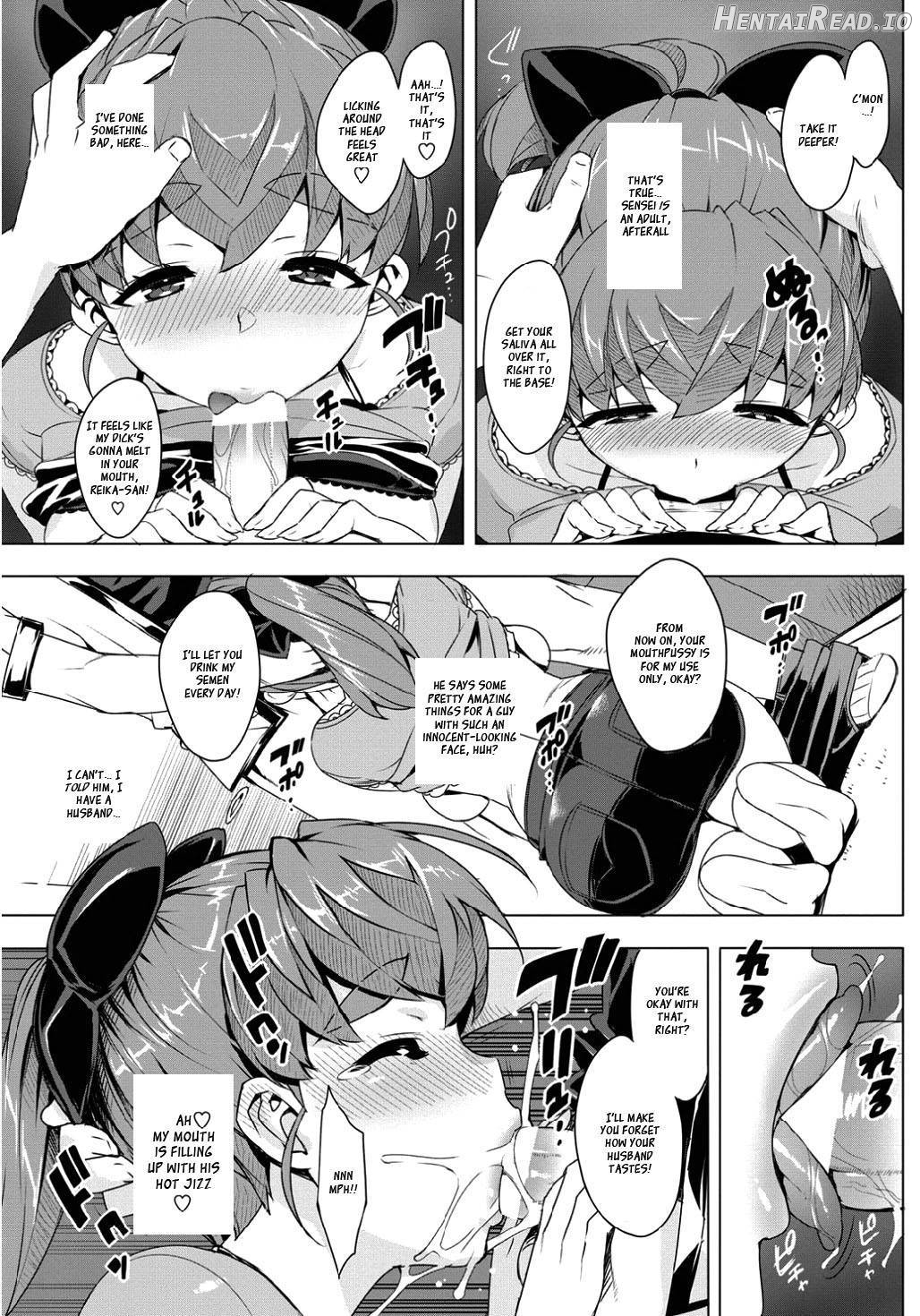 Katekano♡ Hentai Chapter 1 - page 55