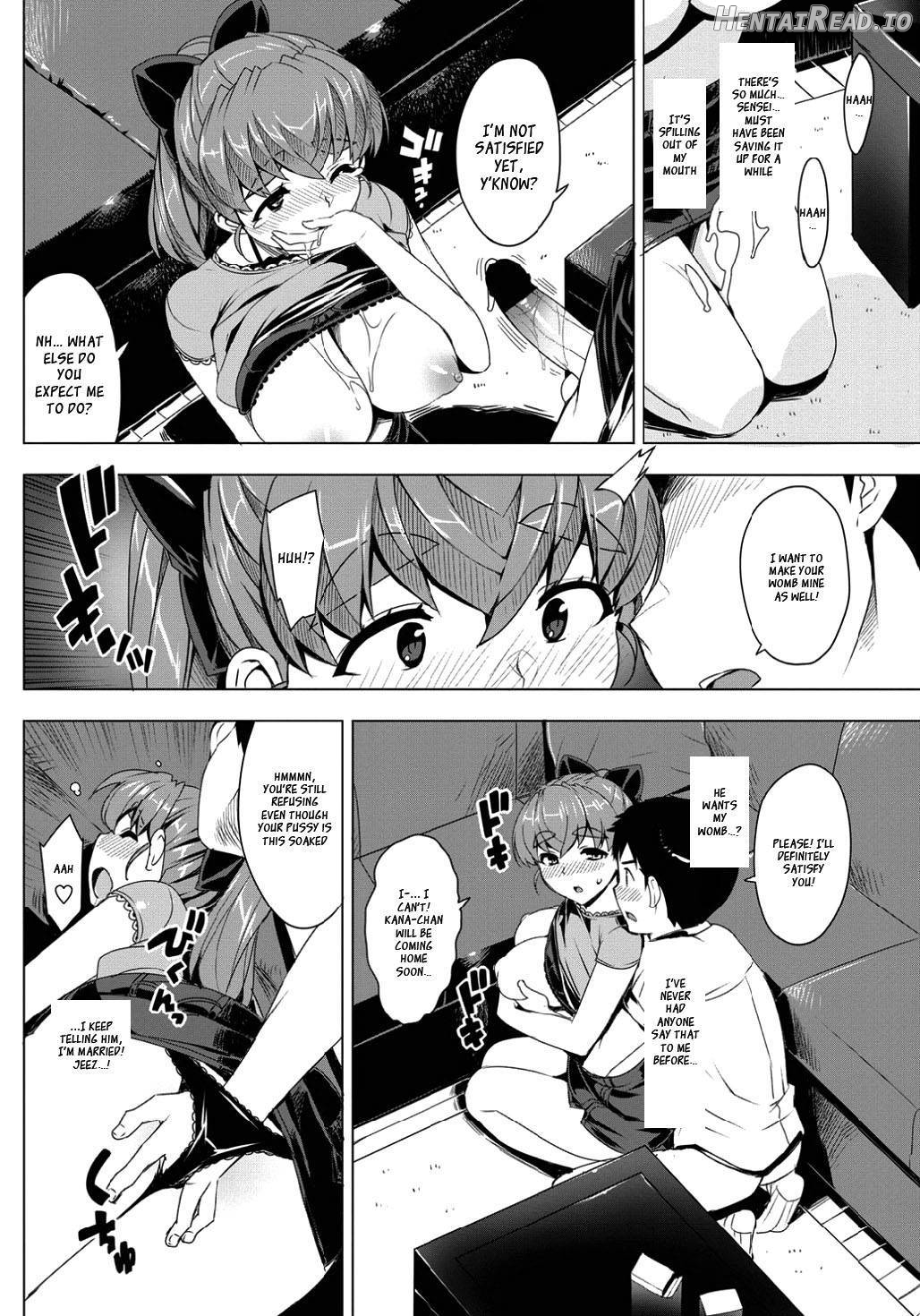 Katekano♡ Hentai Chapter 1 - page 56