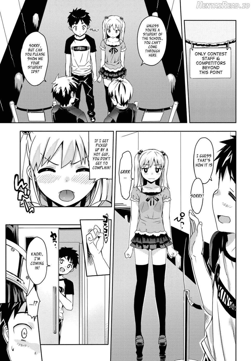 Katekano♡ Hentai Chapter 1 - page 69
