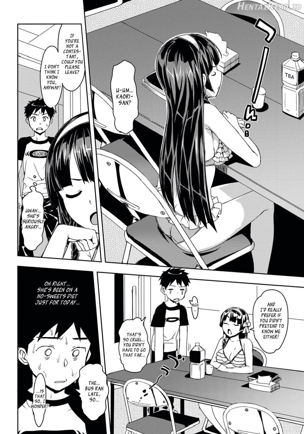 Katekano♡ Hentai Chapter 1 - page 70