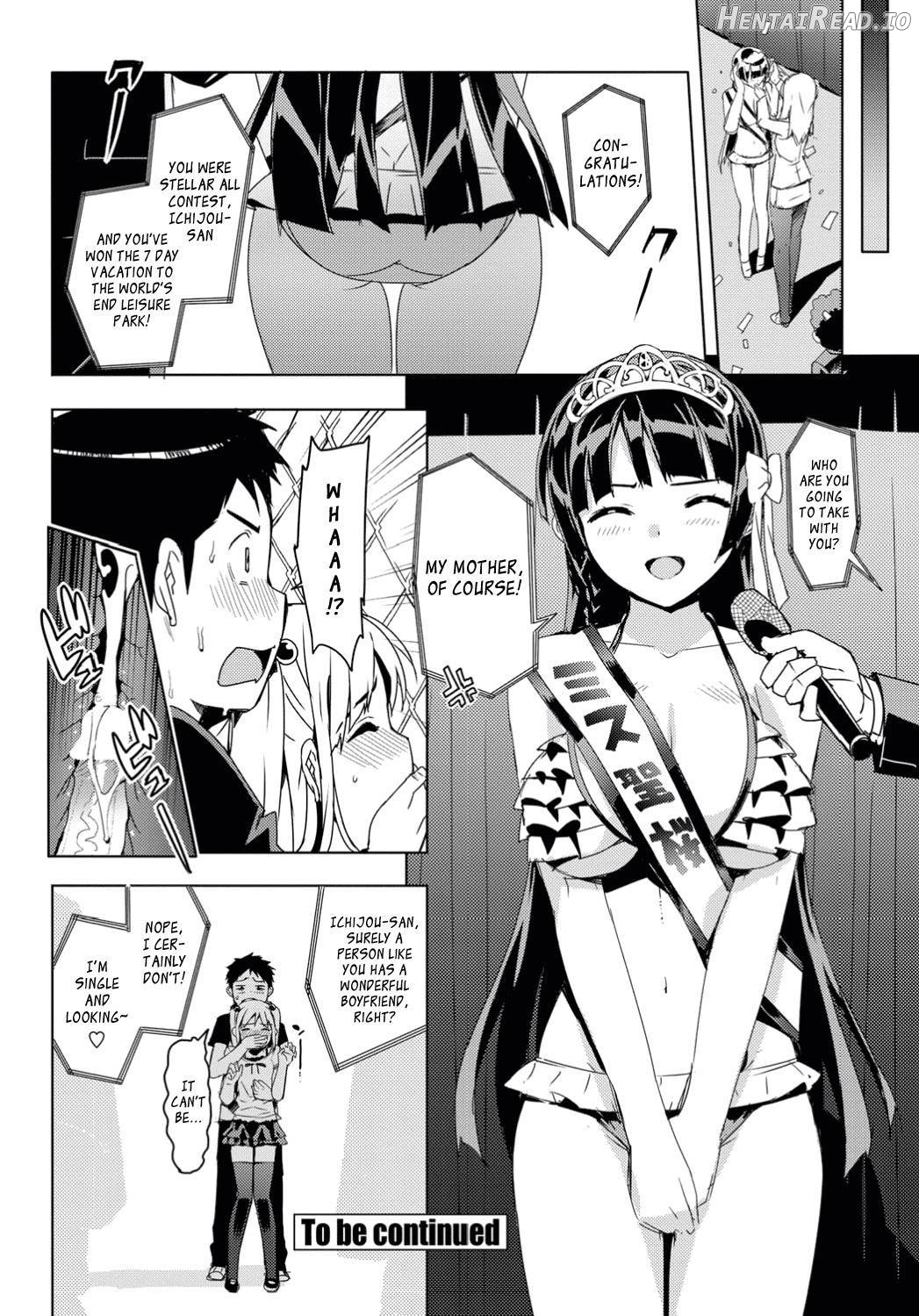 Katekano♡ Hentai Chapter 1 - page 84